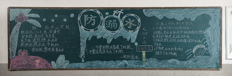 微信图片_202306271442461.jpg