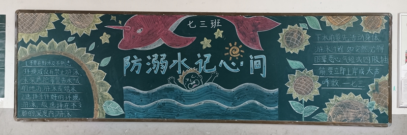 微信图片_202306271442462.jpg