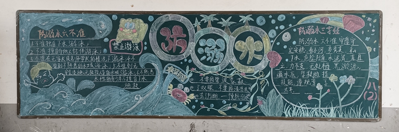 微信图片_202306271442464.jpg