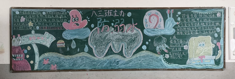 微信图片_202306271442465.jpg