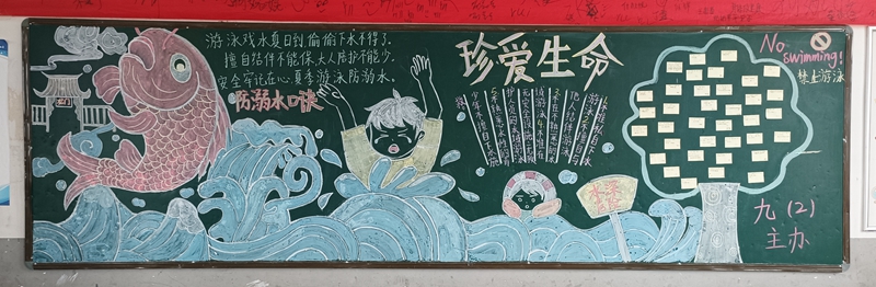 微信图片_202306271442467.jpg