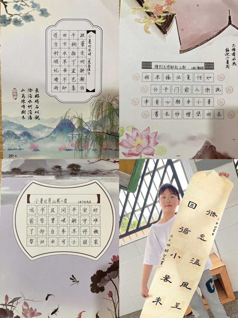 图片 4.png