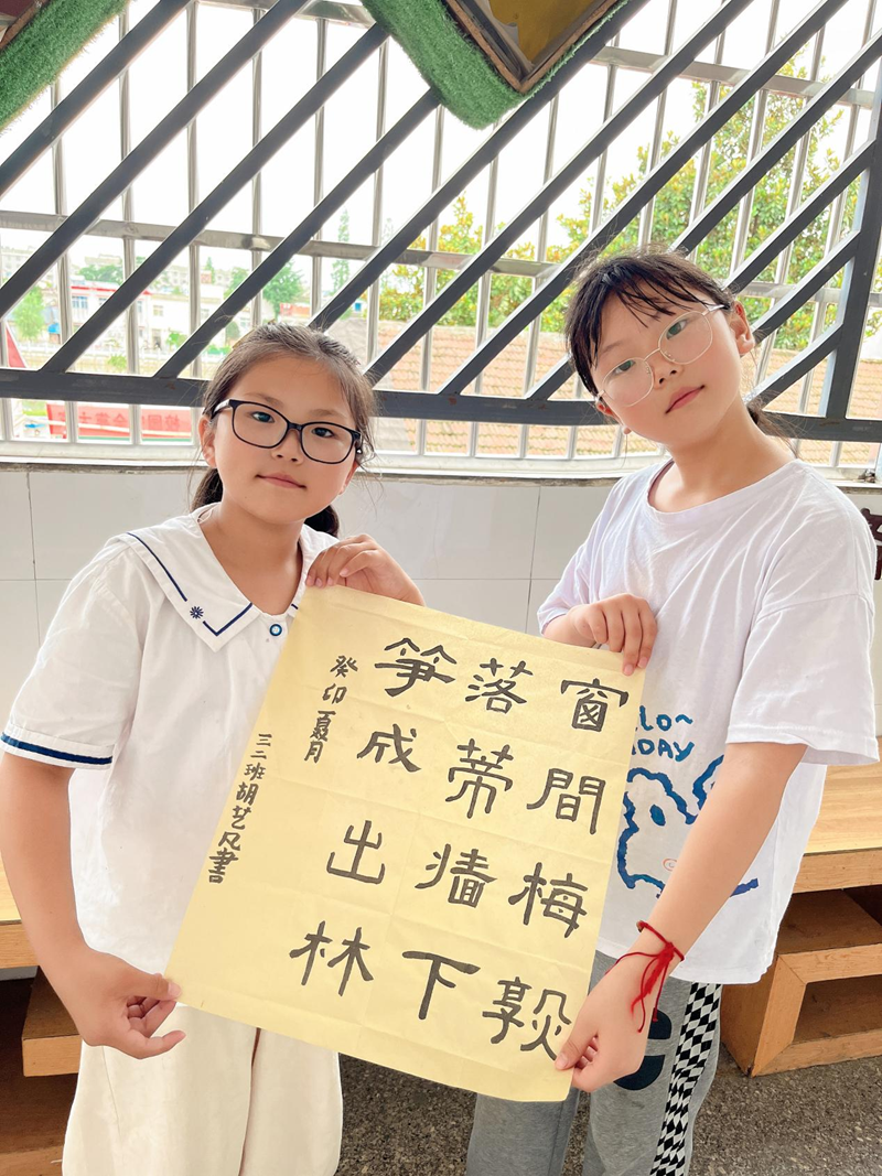 图片 3.png