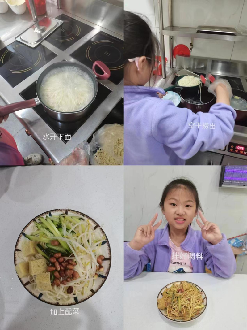 图片 6.png