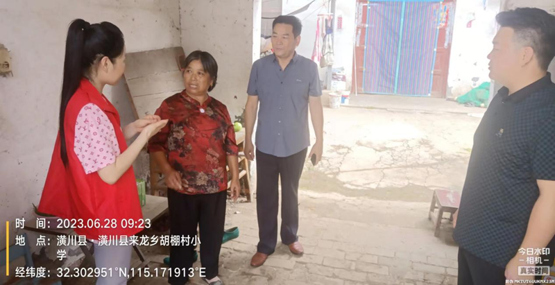 图片5.png