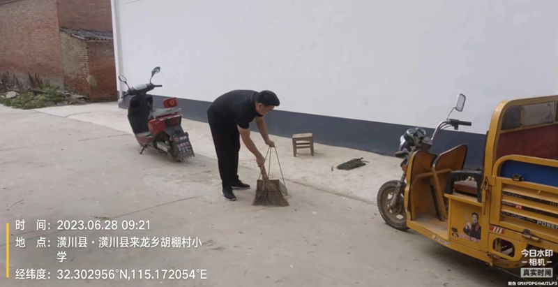 图片6.png