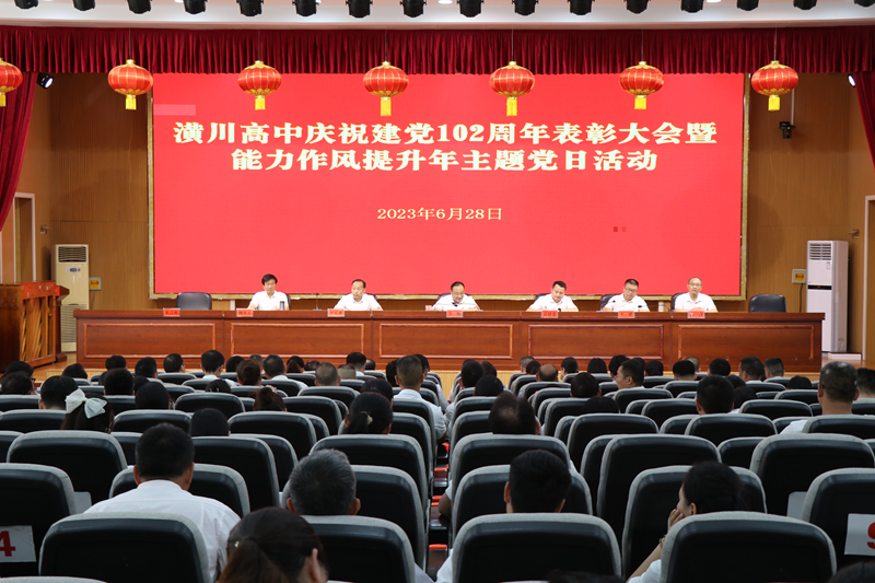 图片 2.png 图片 2.png