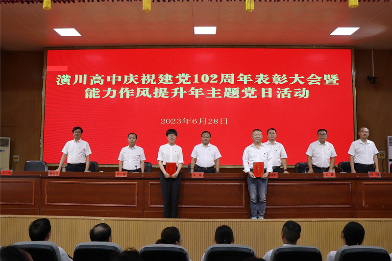 图片 6.png 图片 6.png