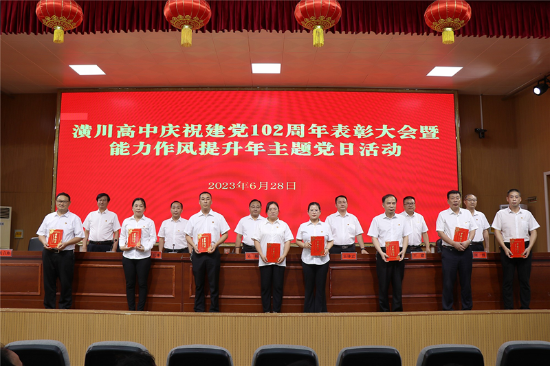 图片 5.png 图片 5.png