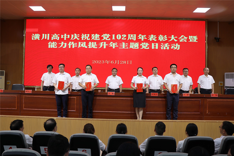 图片 7.png 图片 7.png