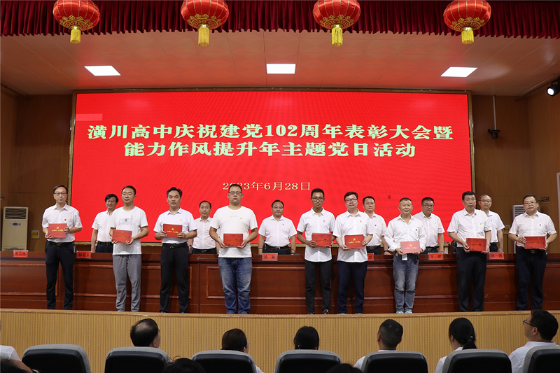 图片 9.png 图片 9.png