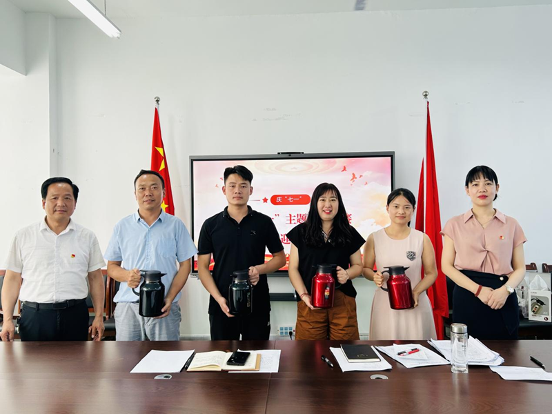 图片 5.png 图片 5.png