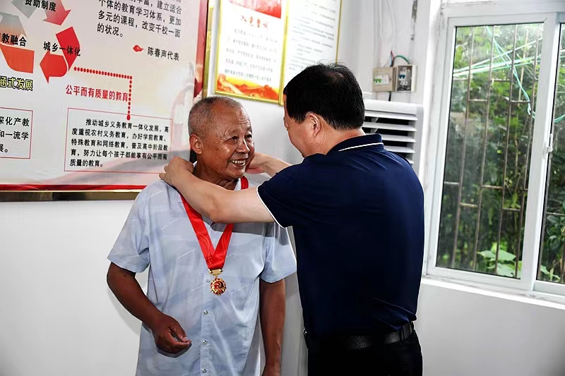 微信图片_202306291200483.jpg 微信图片_202306291200483.jpg
