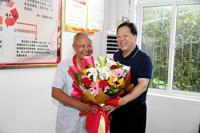 微信图片_202306291200484.jpg 微信图片_202306291200484.jpg