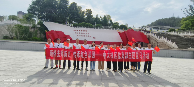 图片 3.png 图片 3.png
