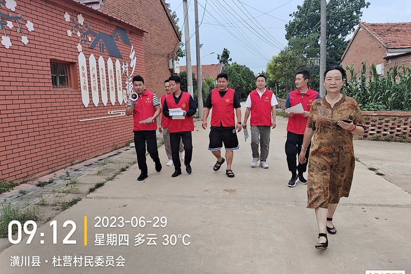 图片15.png