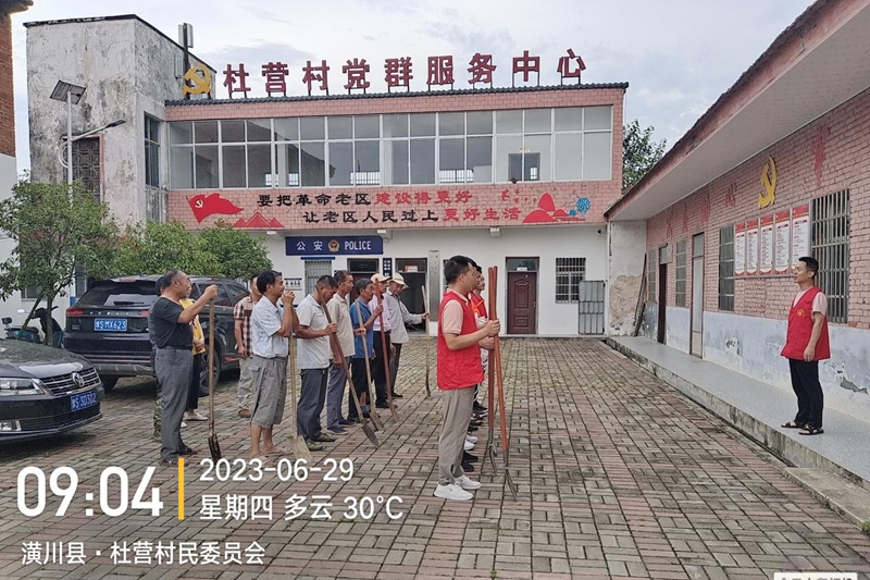 图片23.png