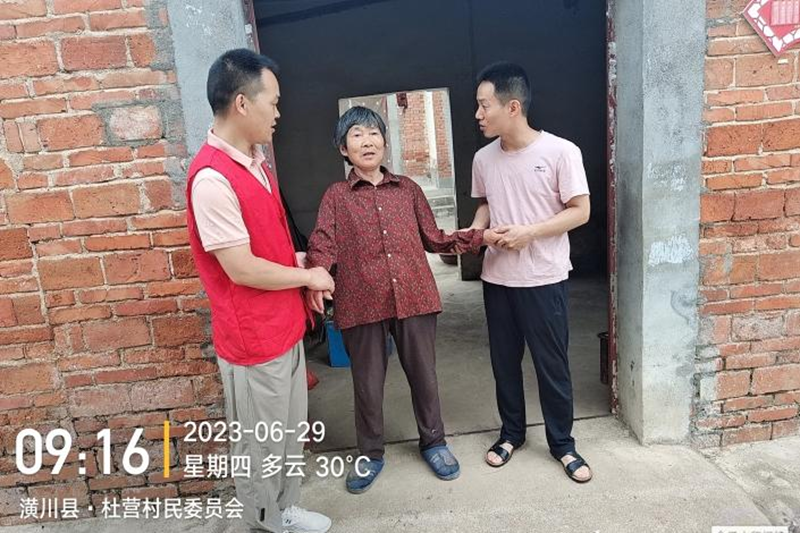 图片17.png