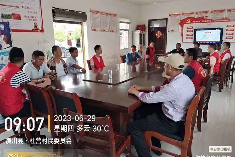 图片18.png