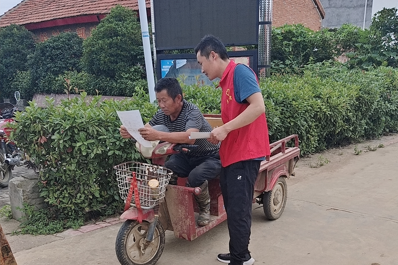 图片19.png