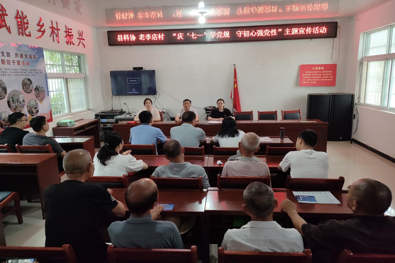 图片29.png 图片29.png