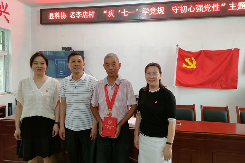 图片31.png 图片31.png