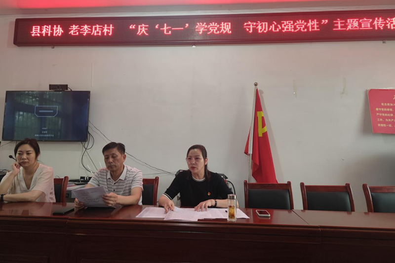 图片32.png 图片32.png