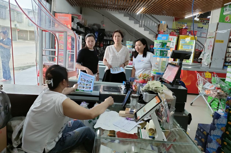 图片35.png 图片35.png