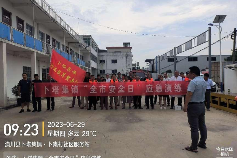 图片54.png 图片54.png