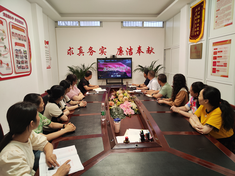 图片 2.png