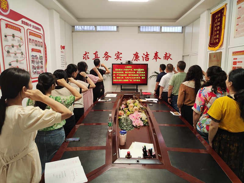 图片 3.png