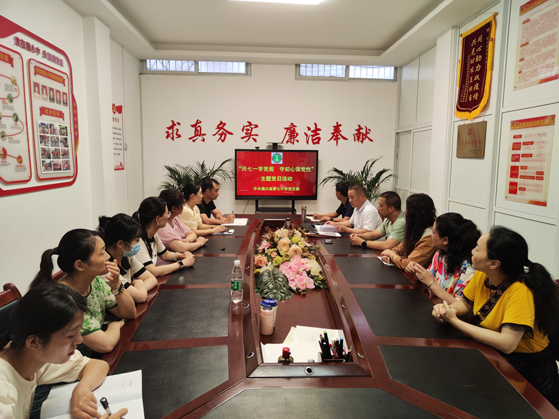 图片 1.png