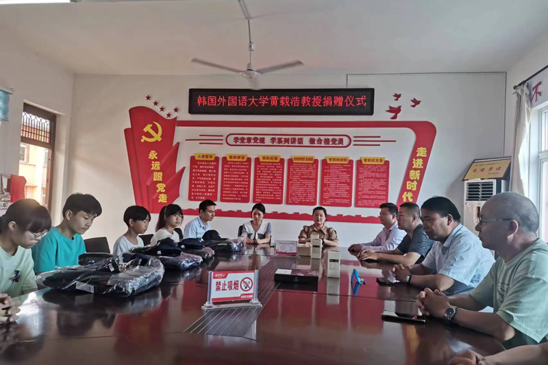 图片 2.png 图片 2.png