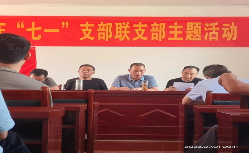 图片 4.png
