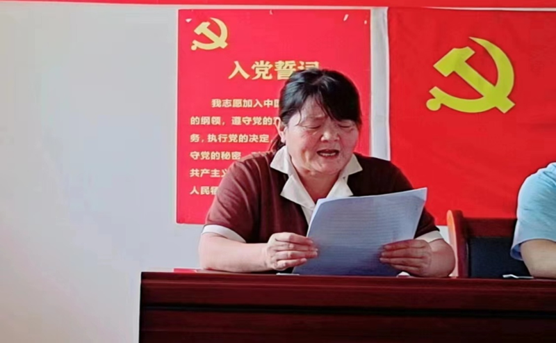 图片 6.png
