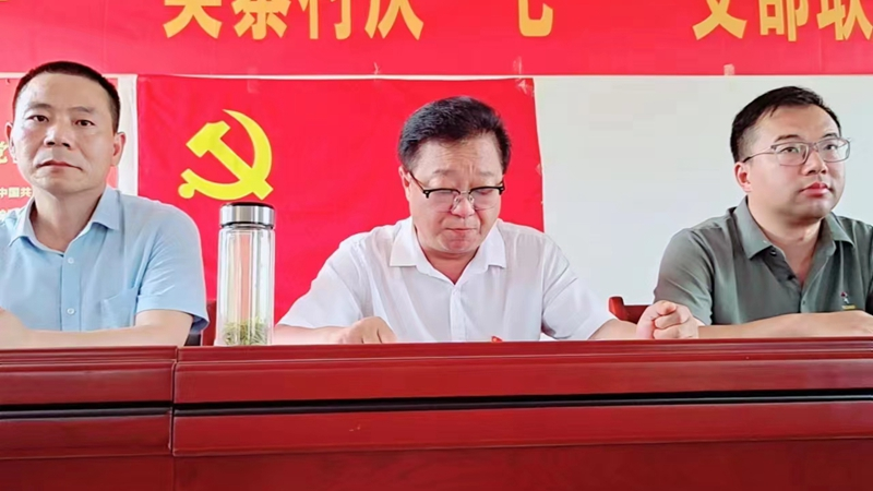 图片 7.png