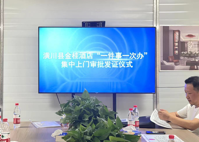 图片 3.png