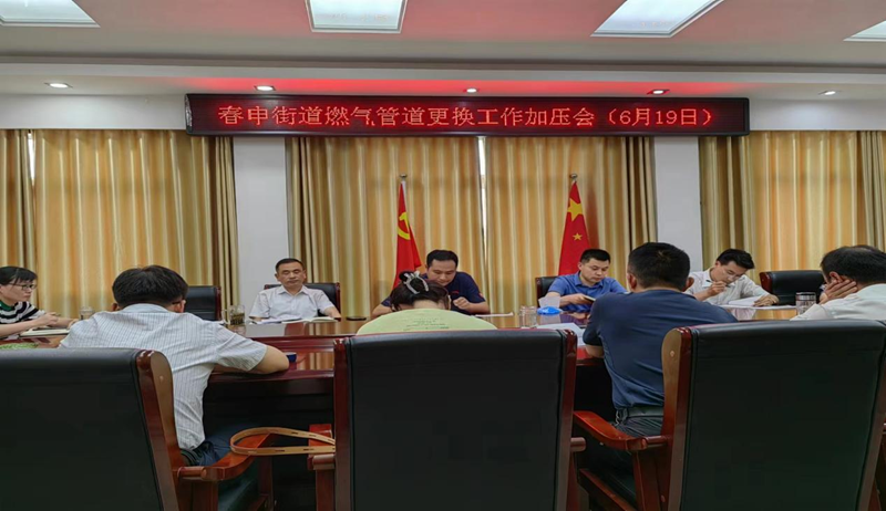 图片 2.png 图片 2.png