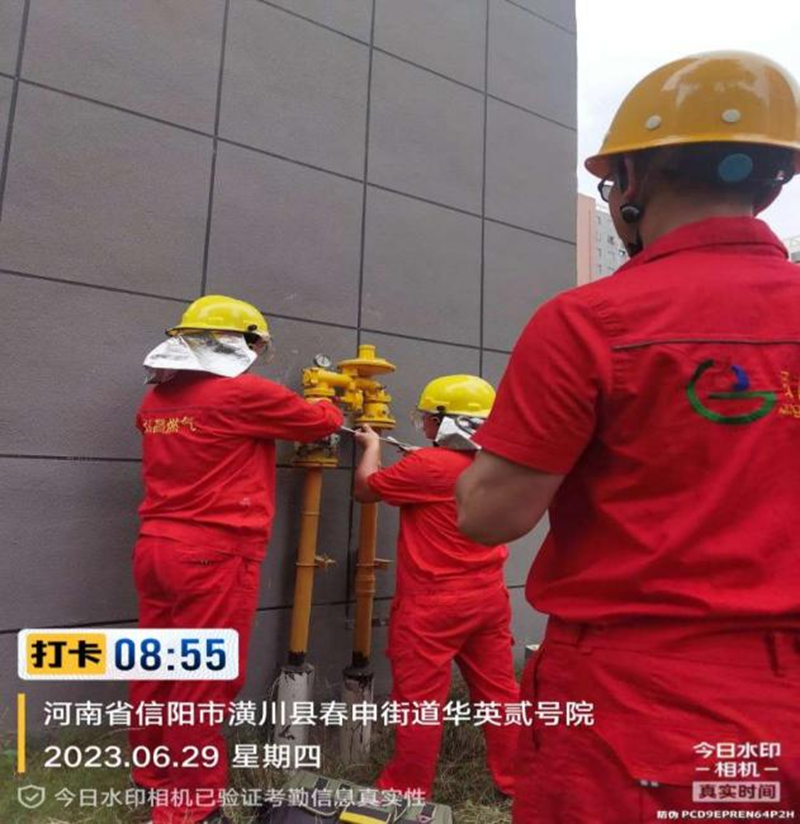 图片 4.png