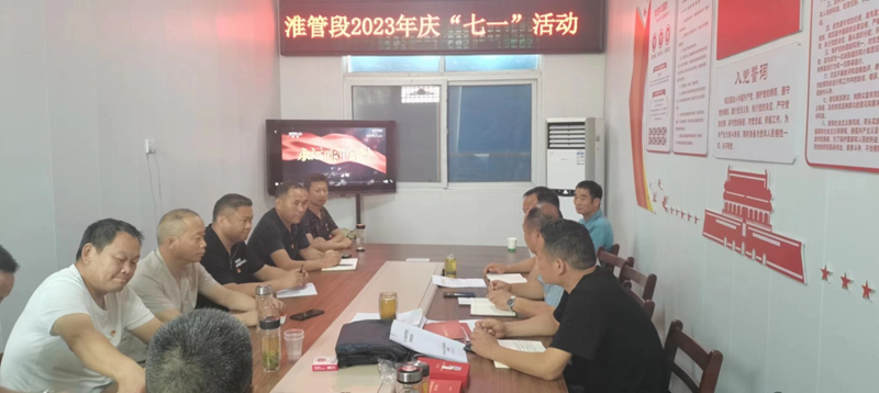 图片 5.png 图片 5.png