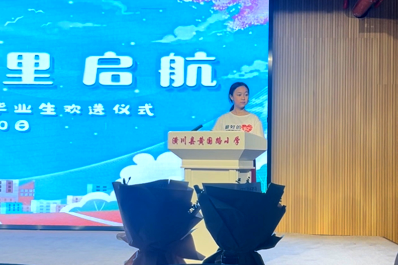 图片 4.png