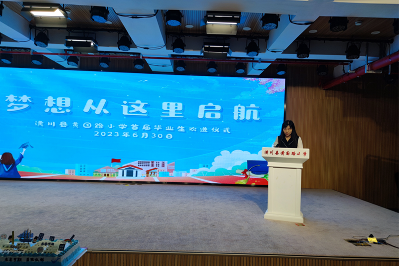 图片 6.png