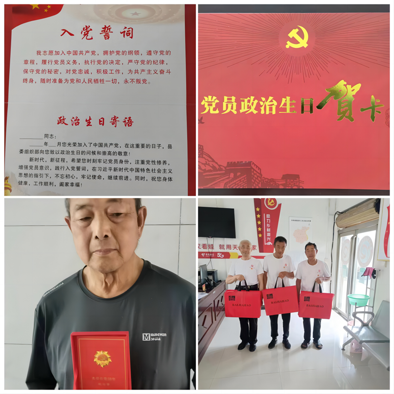 图片23.png 图片23.png