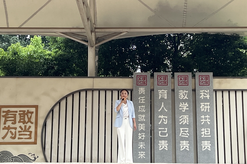 微信图片_20230703141808.jpg 微信图片_20230703141808.jpg