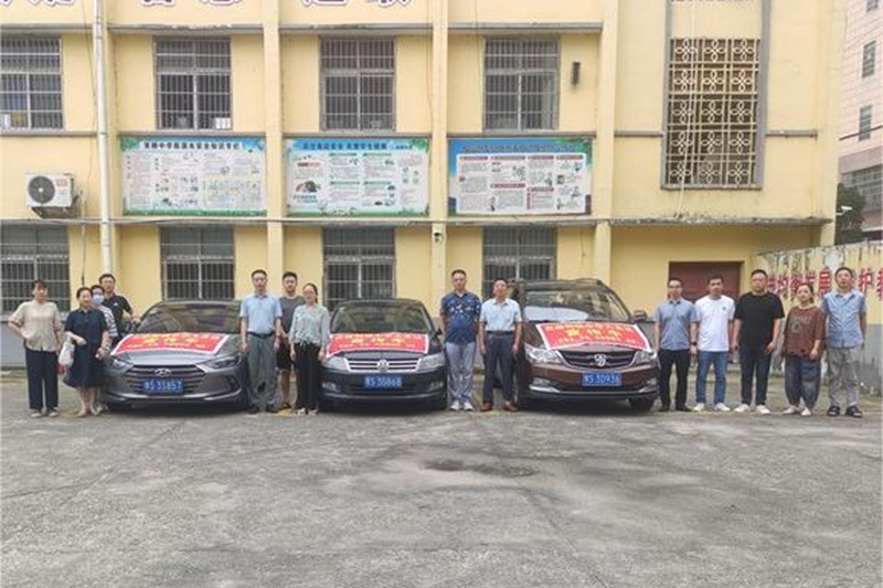 图片34.png 图片34.png