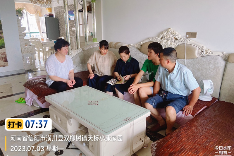 图片35.png 图片35.png