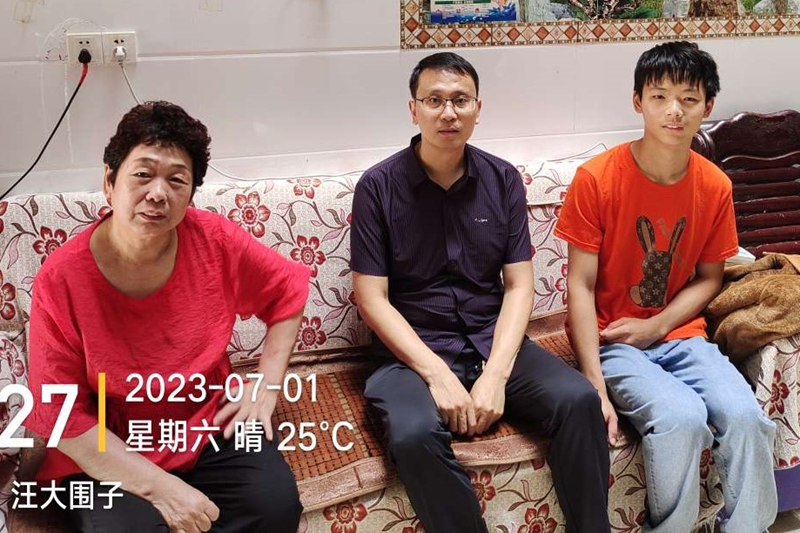 图片39.png 图片39.png