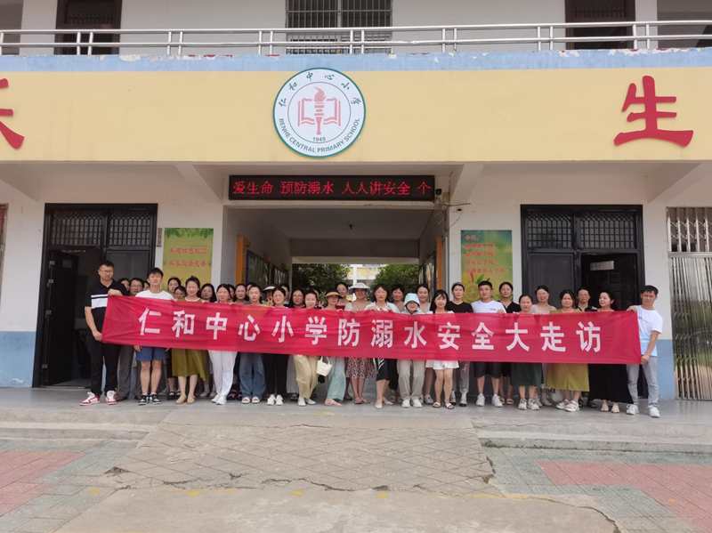 图片 2.png 图片 2.png