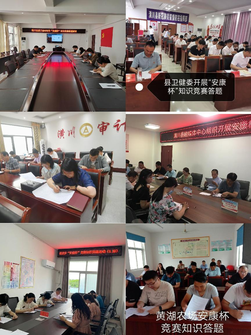 图片34.png 图片34.png