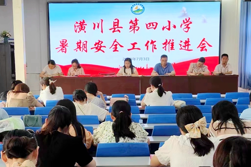微信图片_202307040941516_看图王.jpg 微信图片_202307040941516_看图王.jpg